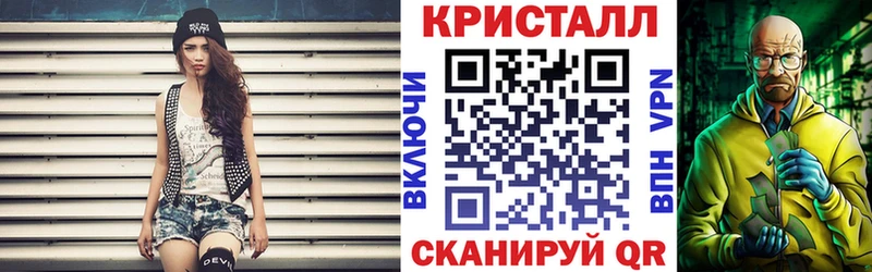 Купить закладки Тогучин Амфетамин VHQ