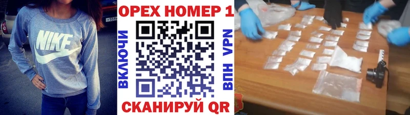 Купить где  Тогучин  Cocaine 99% 