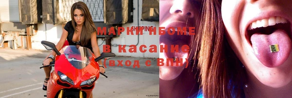 кокаин колумбия Болотное