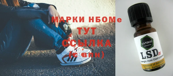 кокаин колумбия Болотное