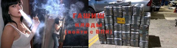 кокаин колумбия Болотное