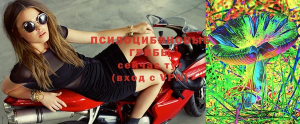 кокаин колумбия Болотное