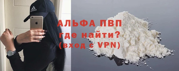 кокаин колумбия Болотное