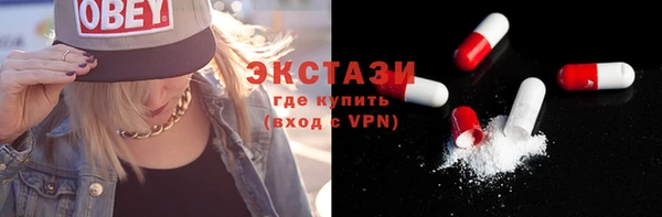 кокаин колумбия Болотное