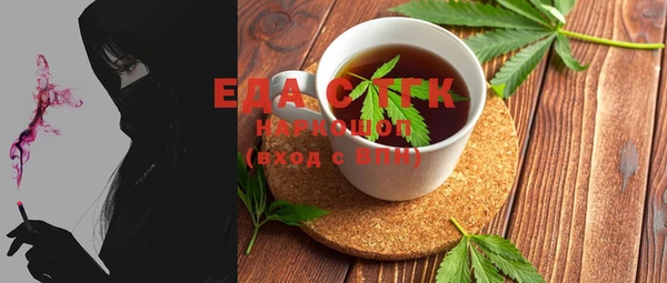 кокаин колумбия Болотное