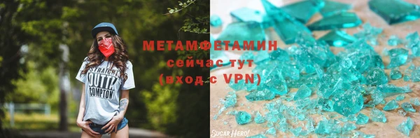 кокаин колумбия Болотное