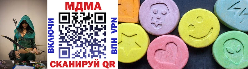 MDMA молли  Купить где  Тогучин 