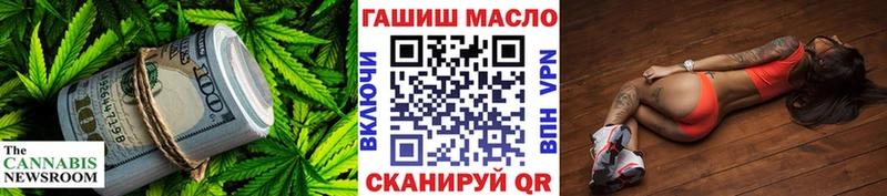 Купить где  Тогучин  Дистиллят ТГК вейп 